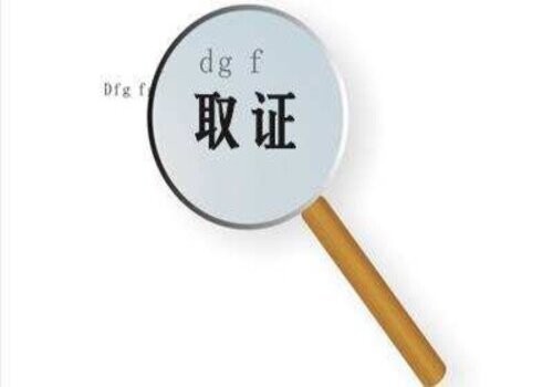 在法庭上说谎将会承担的法律后果是什么