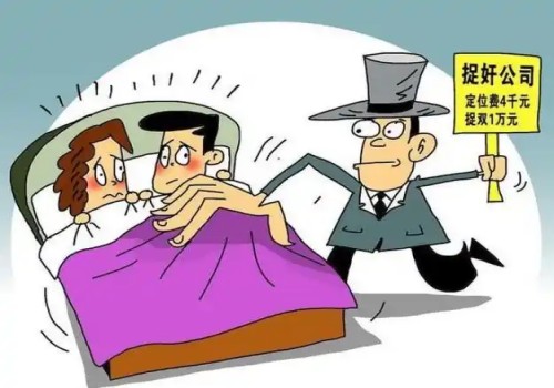 二婚老公意外死亡赔偿金怎么分配