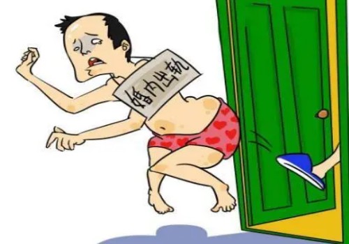 倒插门离婚财产如何去分配
